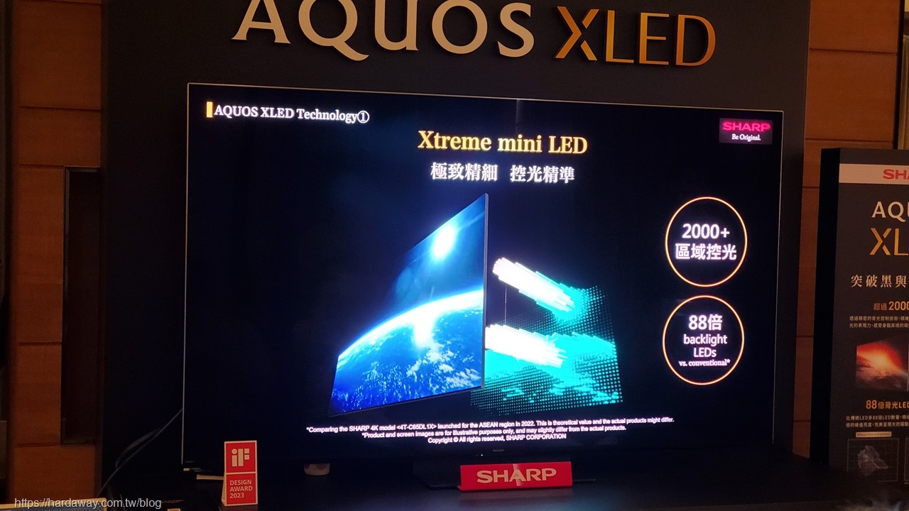 SHARP AQUOS XLED 4K智慧聯網顯示器特色