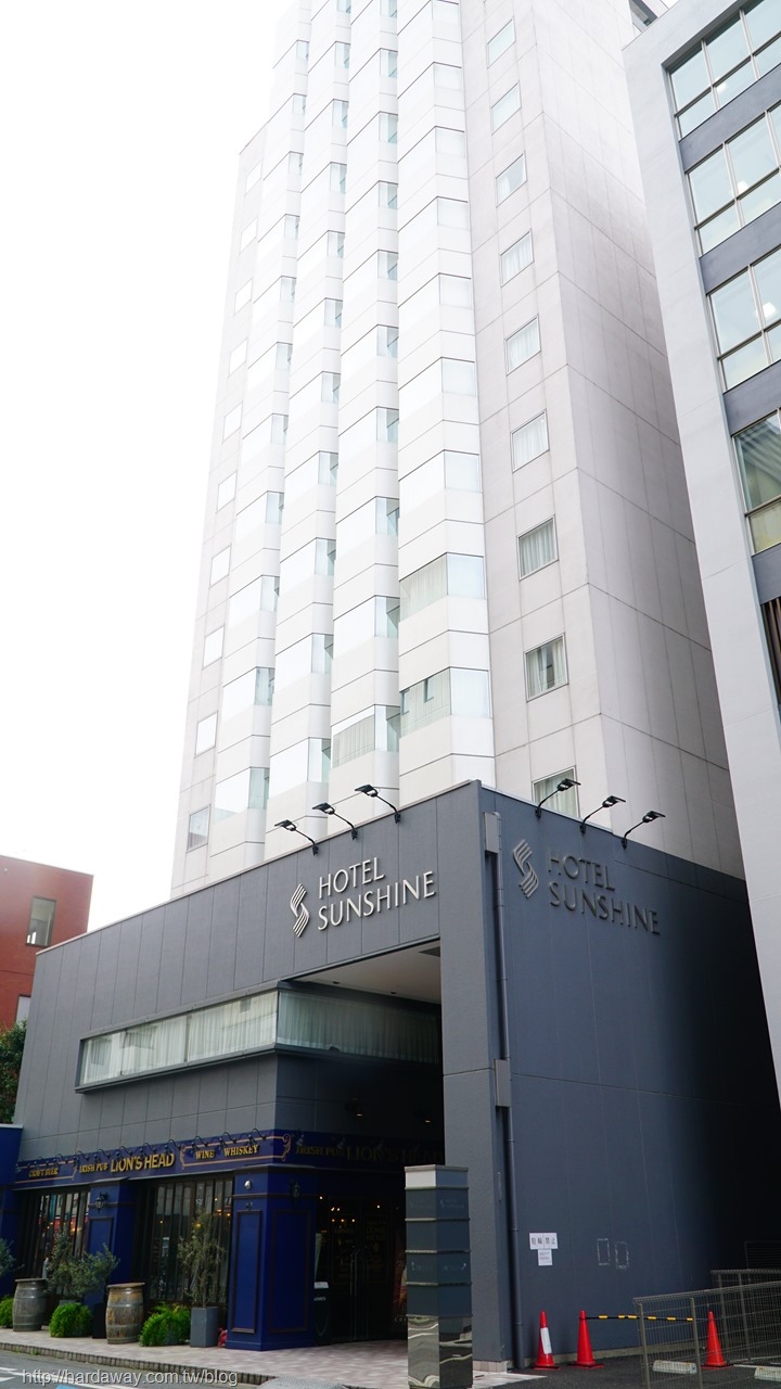 Hotel Sunshine Utsunomiya