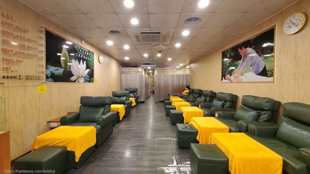 足強足體養生會館重慶店環境