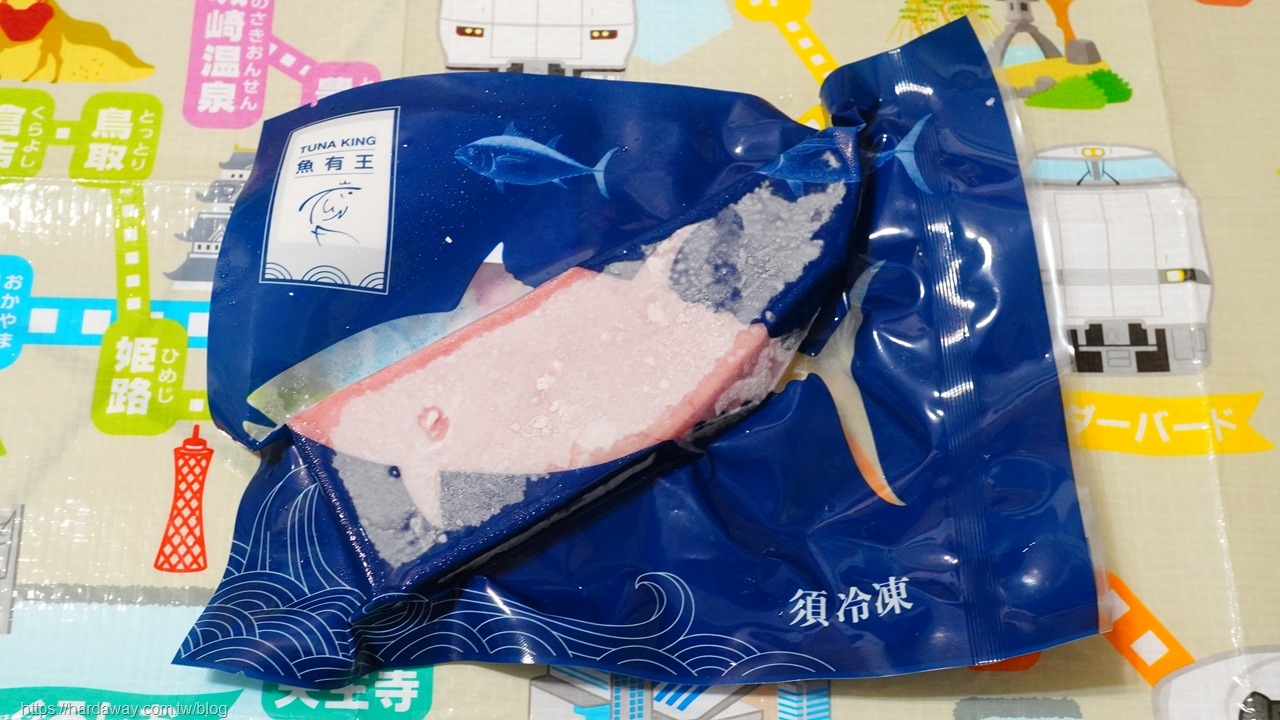 魚有王黃鰭鮪魚磚