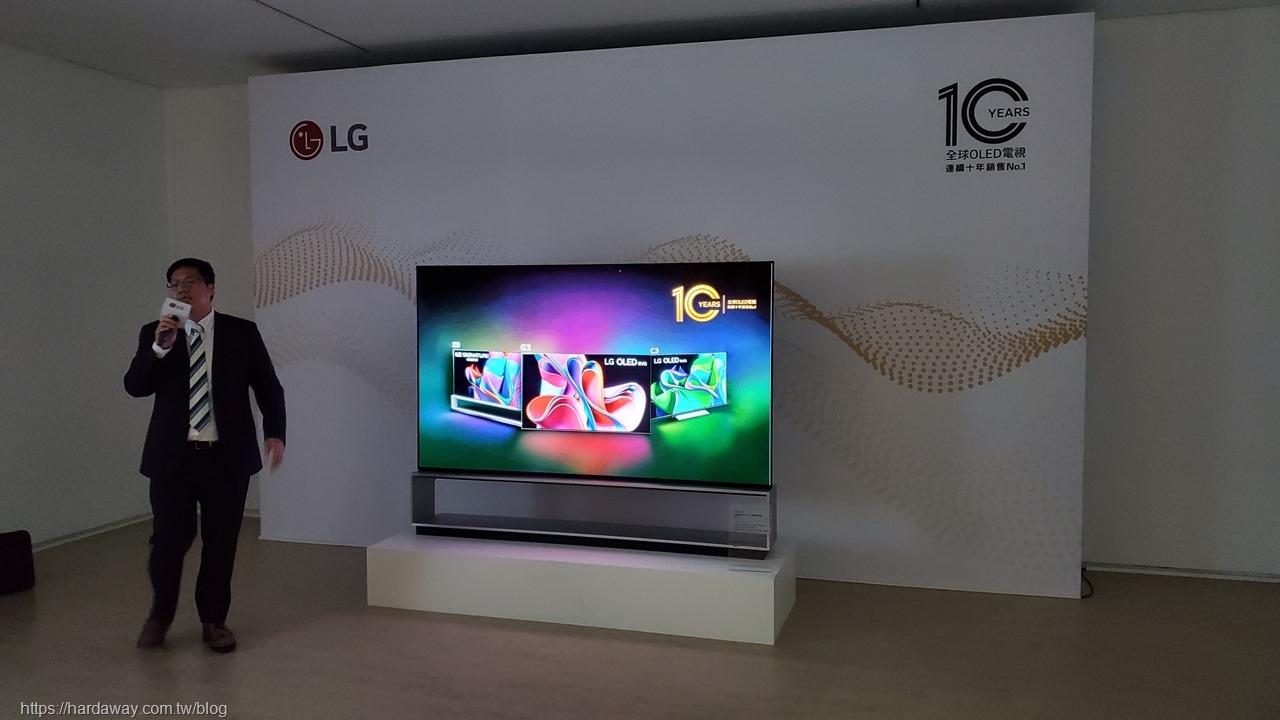 大未來林舍畫廊LG OLED evo智慧電視發表會