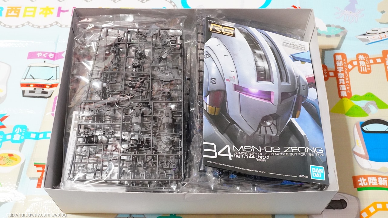 RG版Gundam Base Limited ZEONG Clear Color模型