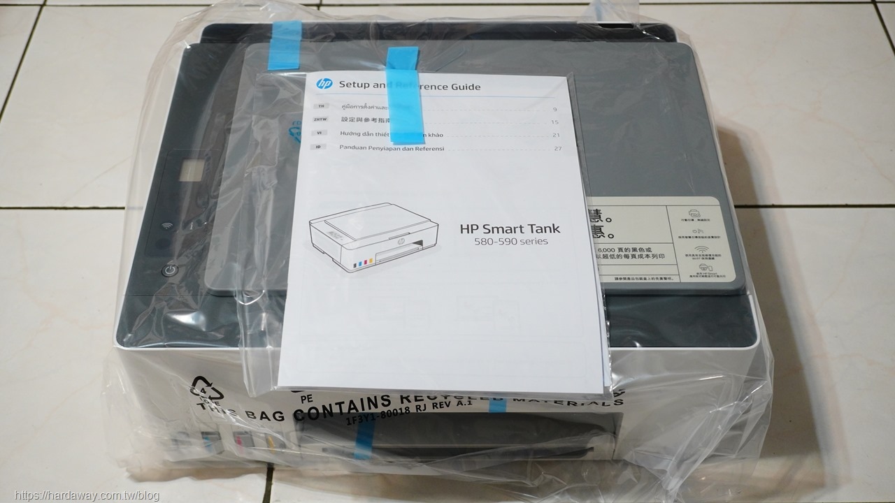 HP Smart Tank 580彩色無線連續供墨三合一印表機