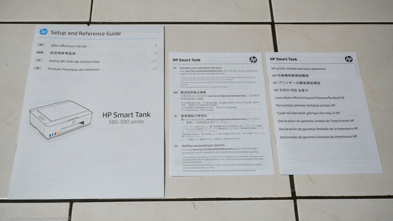 HP Smart Tank 580彩色無線連續供墨三合一印表機