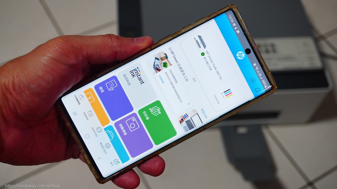 HP Smart Tank 580彩色無線連續供墨三合一印表機
