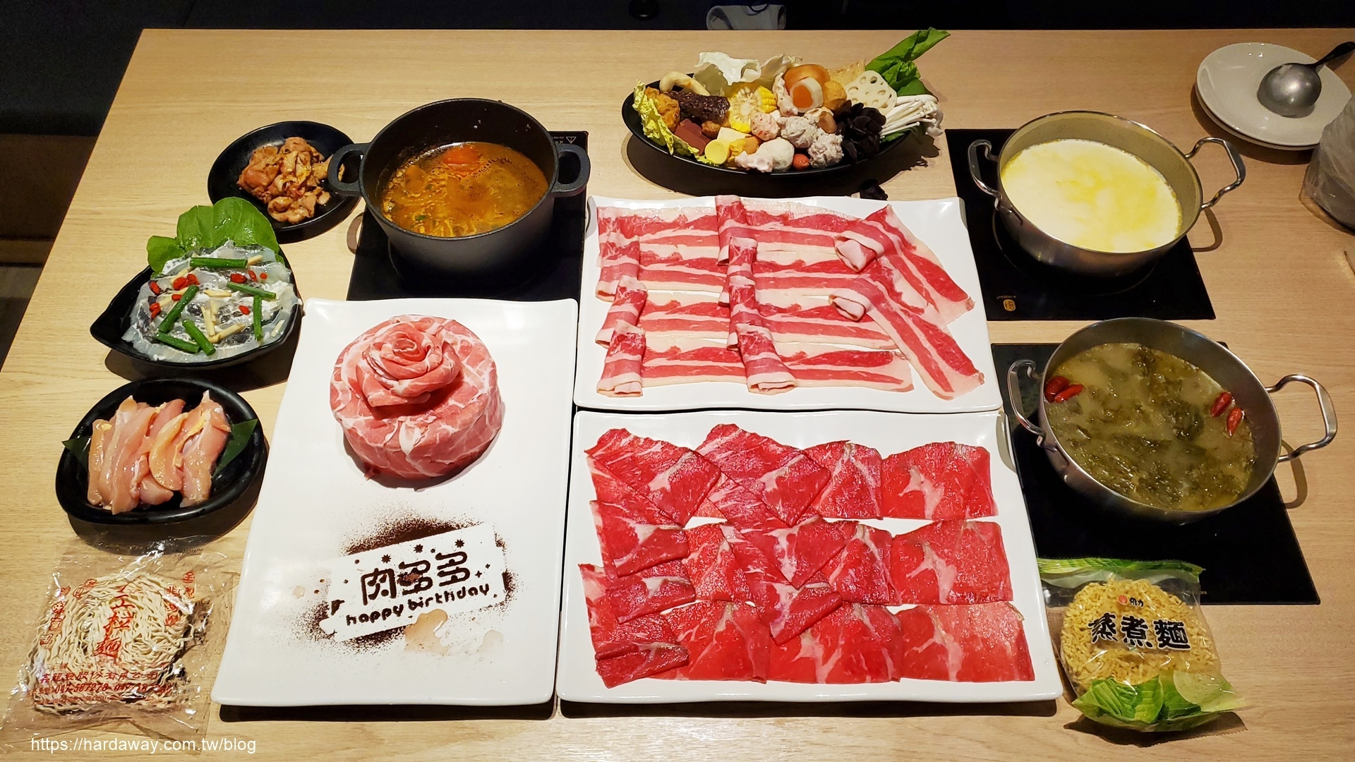 台中肉多多火鍋