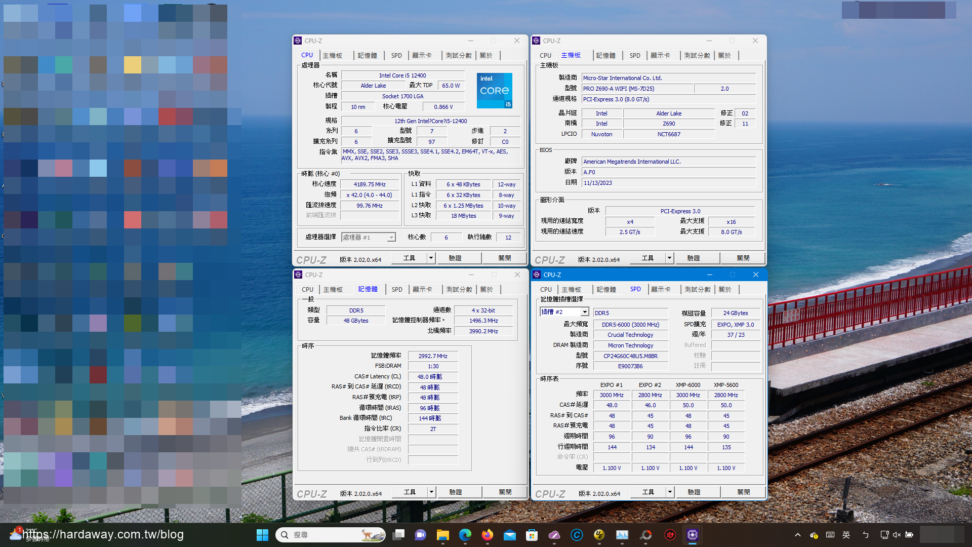 DDR5桌上型記憶體