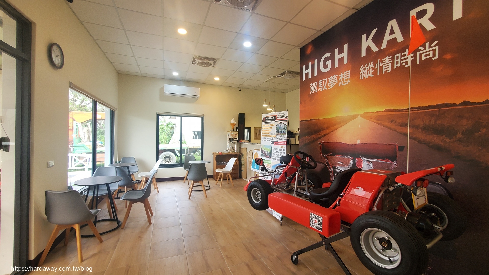 HIGH KART微型電動車