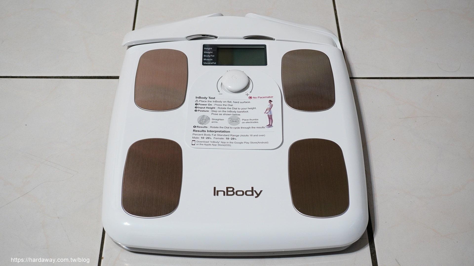 InBody H20B家用型體脂計