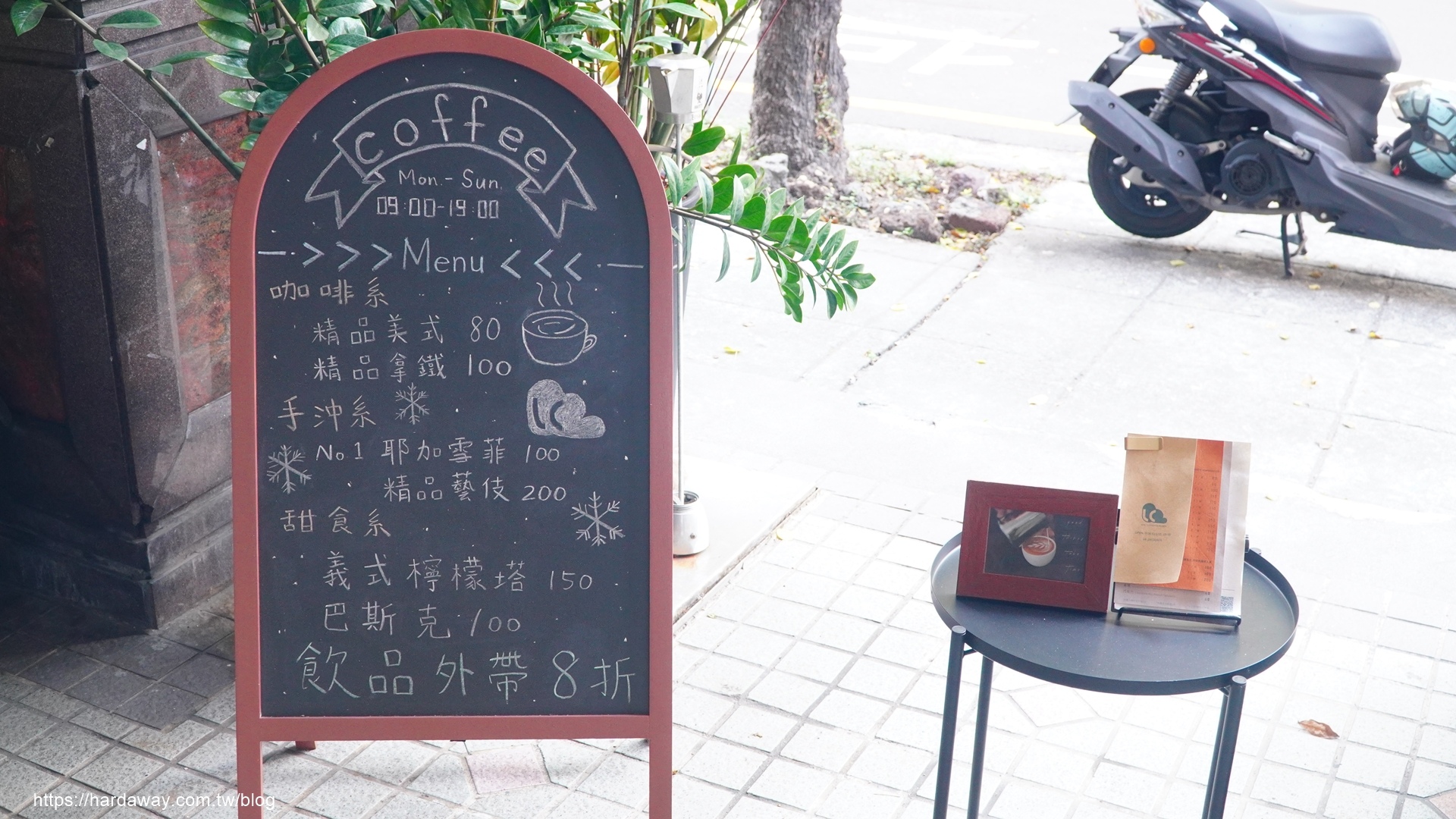 湮云Lostcloud Cafe推薦餐點