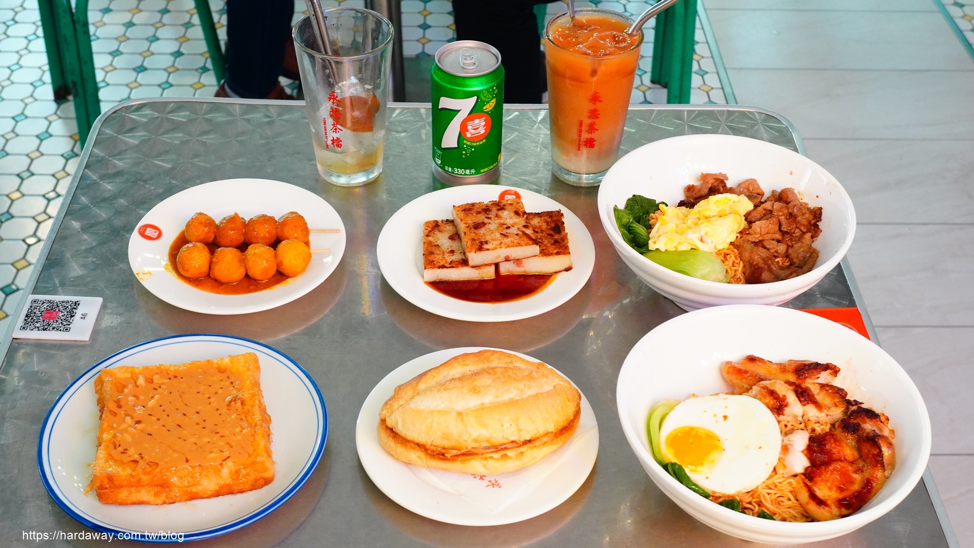 中壢港式美食