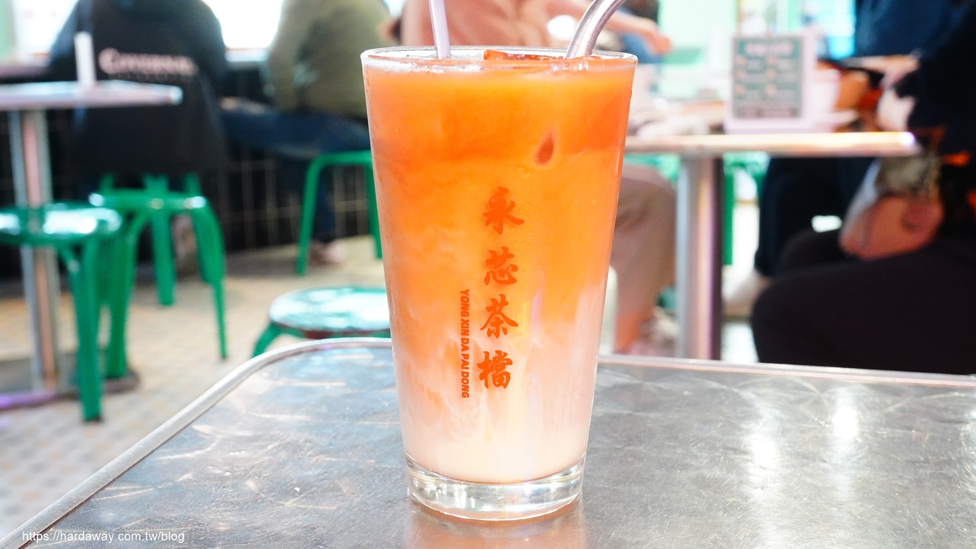 永芯茶檔茶餐廳地址絲滑奶茶