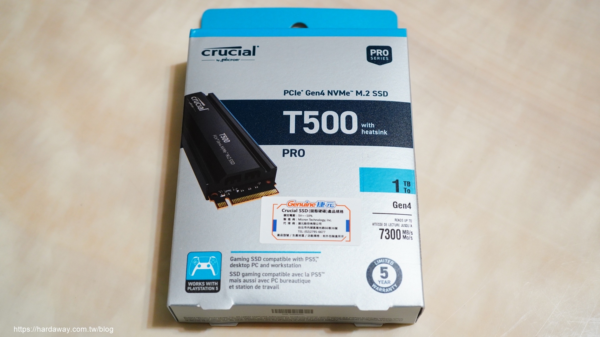 美光Micron Crucial T500 PCle Gen4 NVMe M.2 SSD