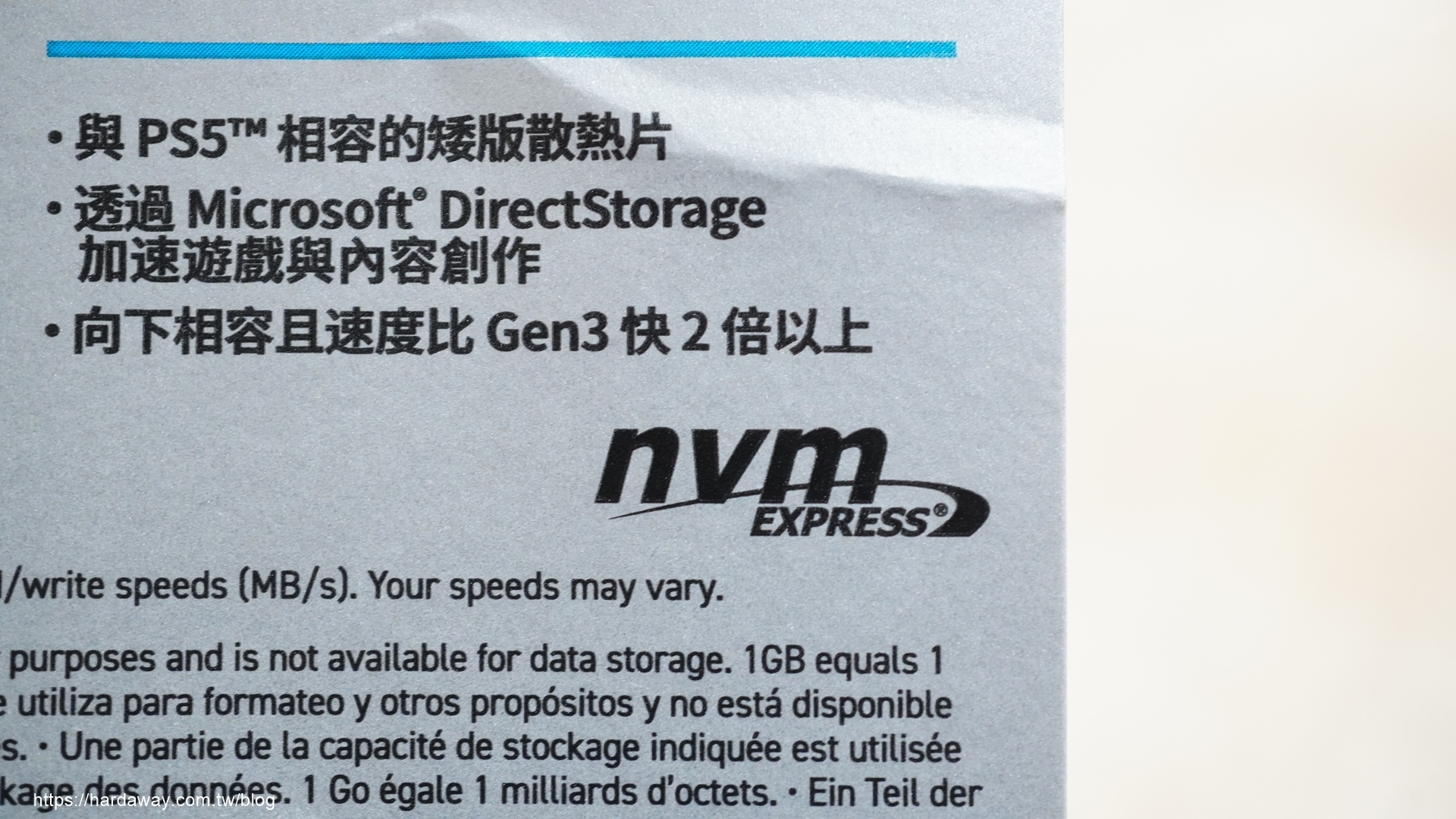 美光Crucial T500 PCle Gen4 NVMe M.2 SSD