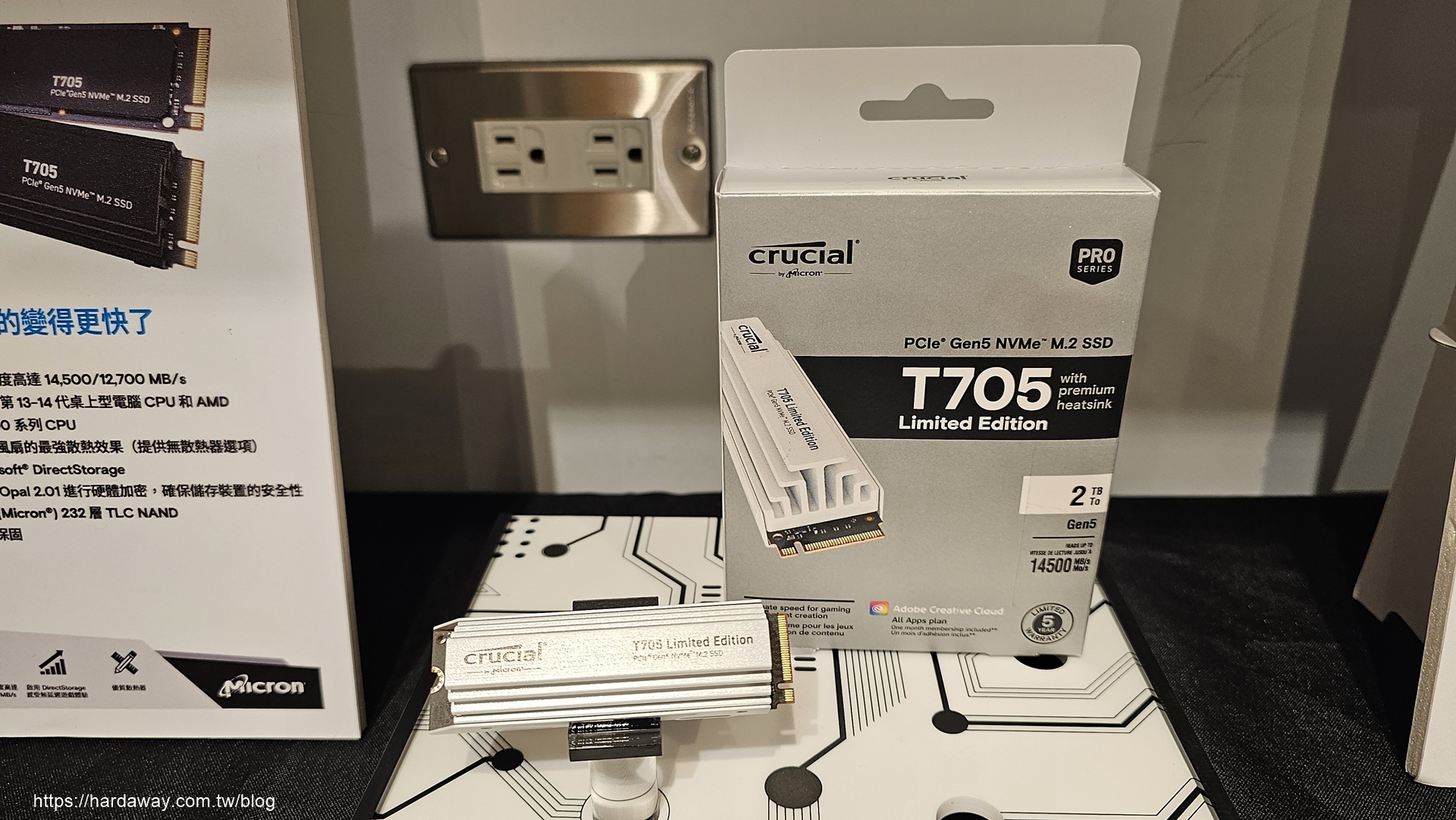美光Micron Crucial T705 PCle Gen5 NVMe M.2 SSD