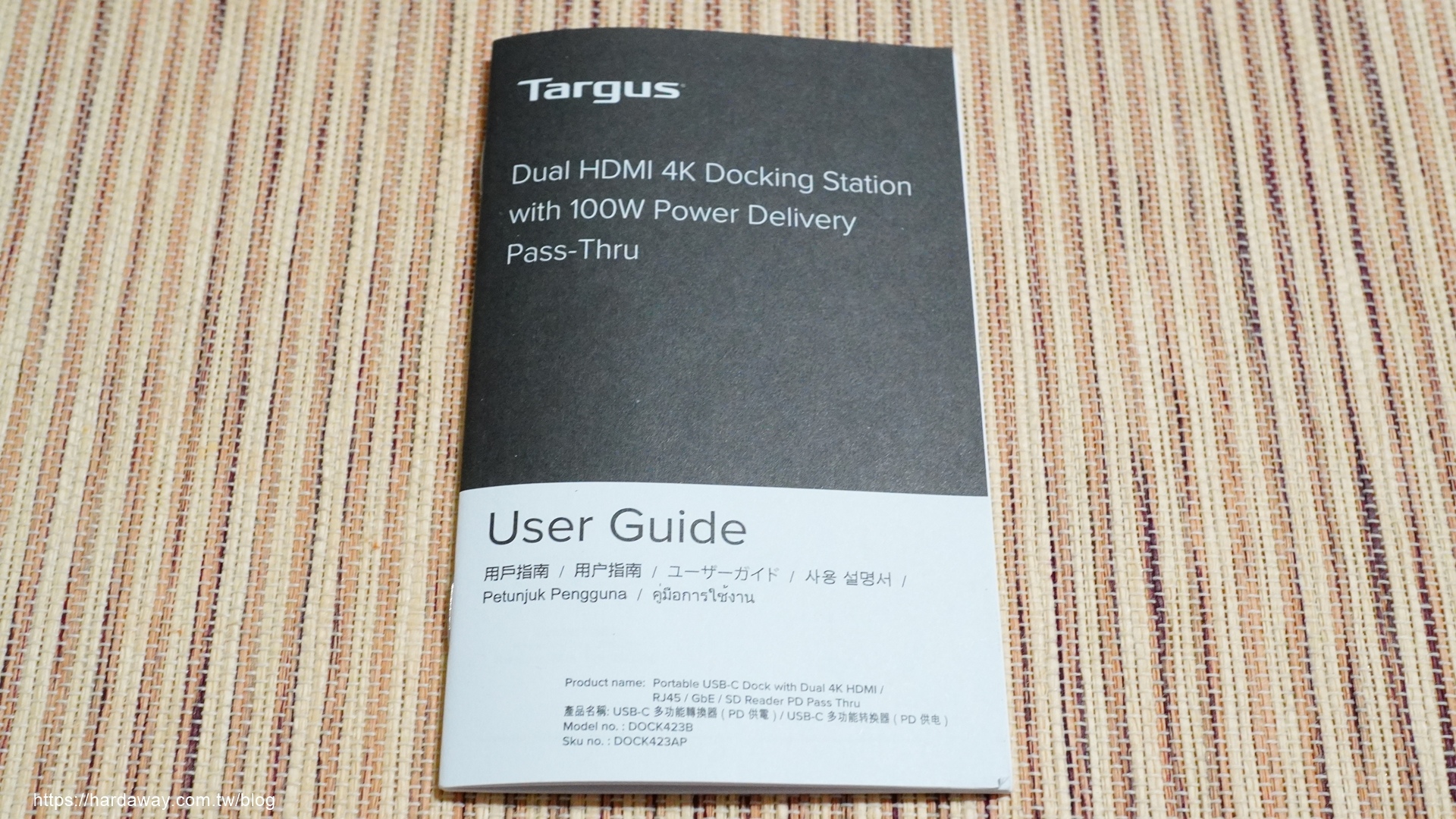 泰格斯Targus USB-C Dual HDMI 4K Docking Station with 100W PD多功能擴充埠使用說明書
