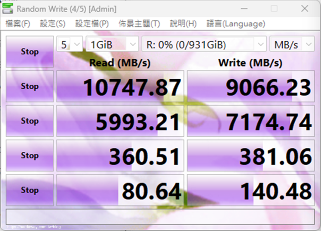1755189995-454192653-g_l.png