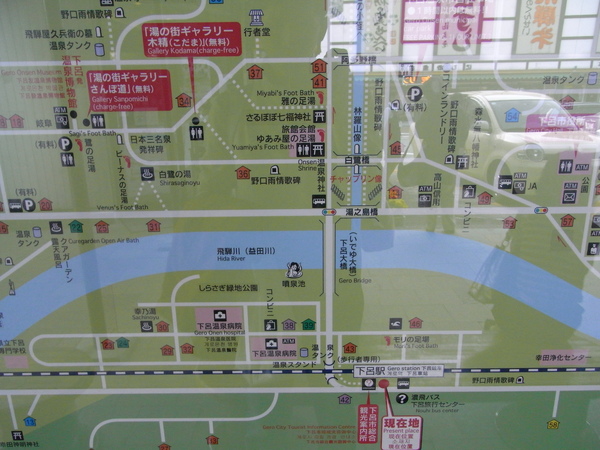 R0015803.JPG