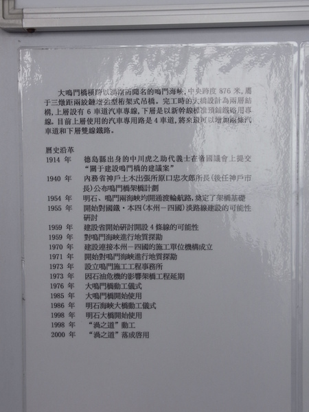R0013701.JPG
