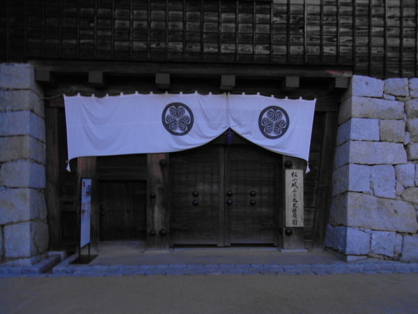 R0012620.JPG