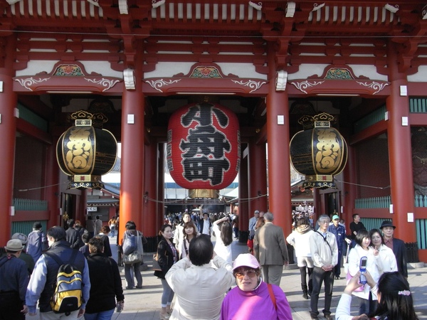 R0014750.JPG