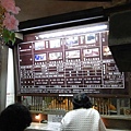 R0012642.JPG