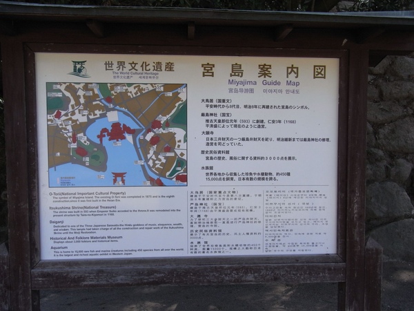 R0011966.JPG