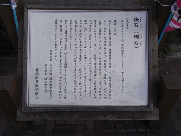 R0016164.JPG