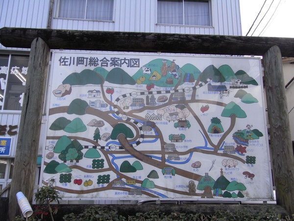R0012873.JPG