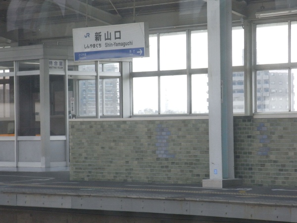 R0012310.JPG
