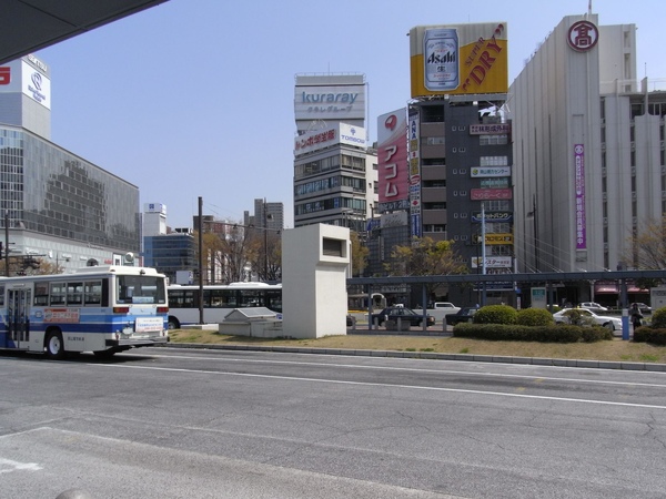 R0012327.JPG