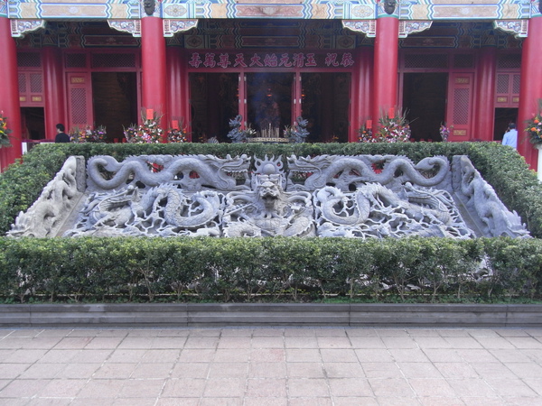 R0018396.JPG