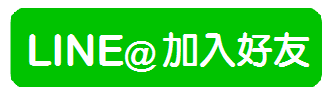 歌唱教學揭密腔位發聲｜你的共鳴位置知道在哪嗎?