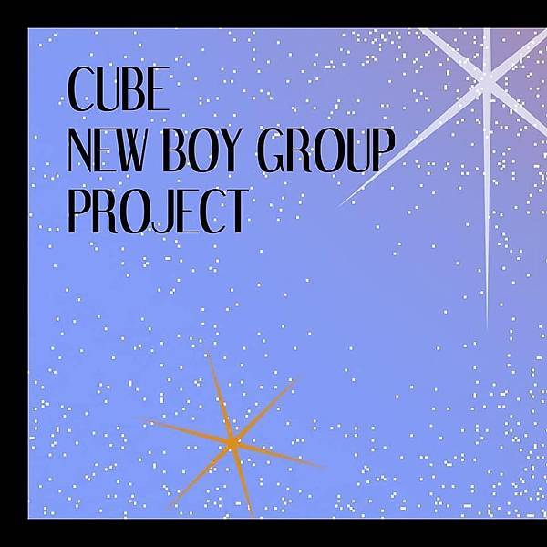 2021 Nian 110 Nian Cube New Boy Group Project Nan Tuan Lian Si Sheng Jheng Syuan.jpg