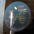 20110725 103.JPG