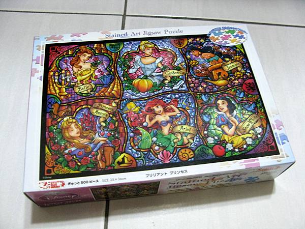 20120629 003 20120629 003