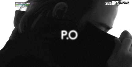 PO12 PO12