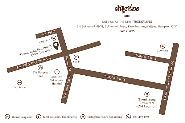 tk-new-location-map2