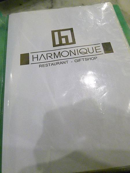 2015.1.27  Harmonique