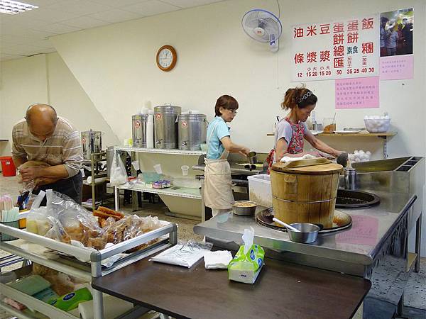 104.11.21 延平傳統早餐