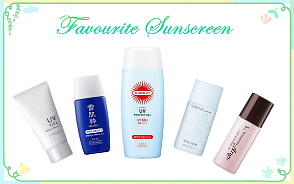 SUNCREEM.png