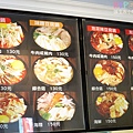 逢香豆腐鍋崇德店 (15).jpg