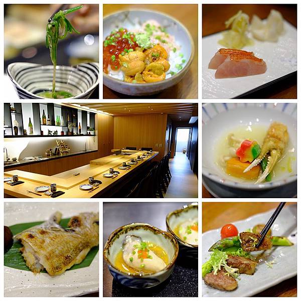 金鮨日本料理亭