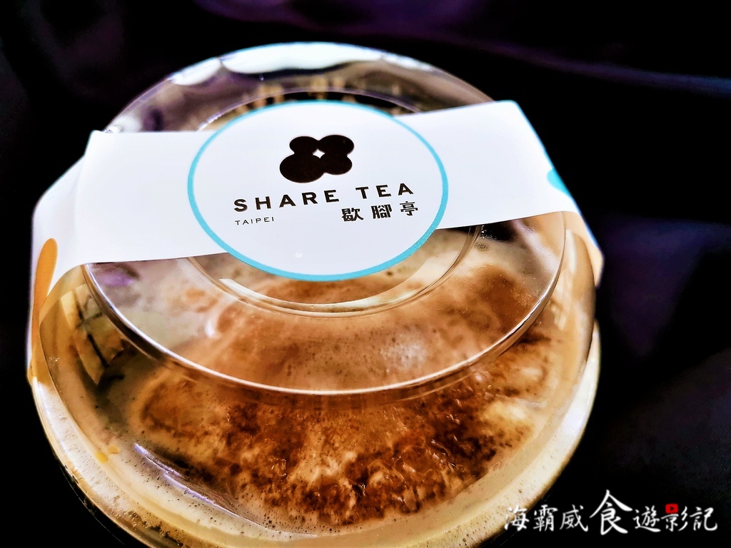 IMG_20210620_173316_mh1624191076947.jpg IMG_20210620_173316_mh1624191076947.jpg