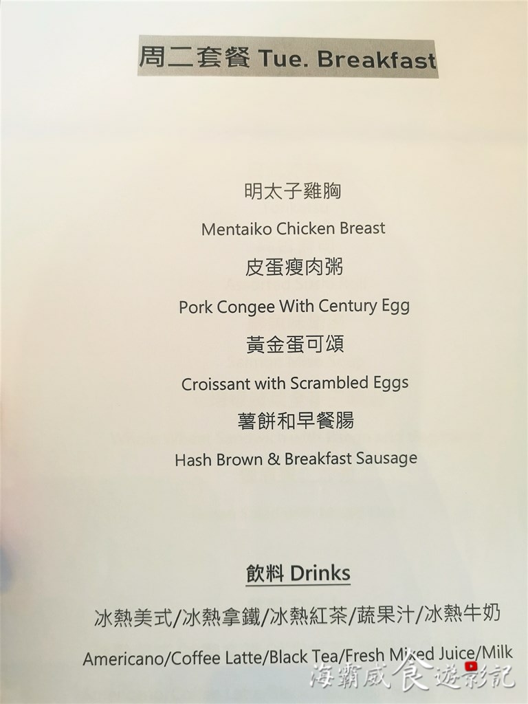 IMG_20210718_141733.jpg IMG_20210718_141733.jpg