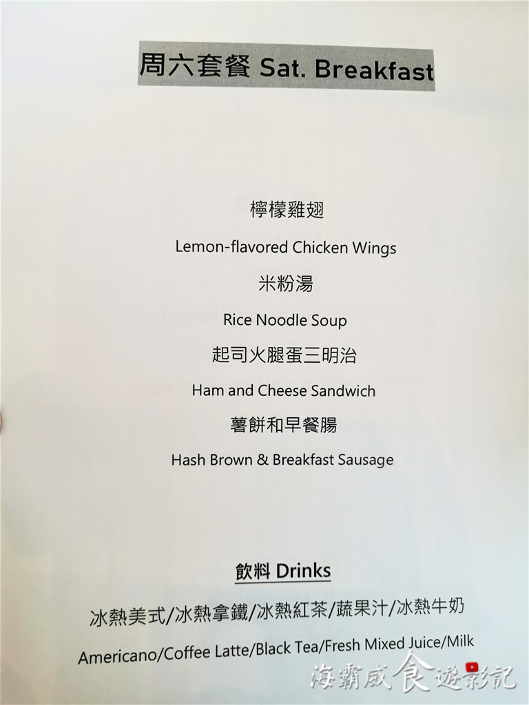 IMG_20210718_141853.jpg IMG_20210718_141853.jpg