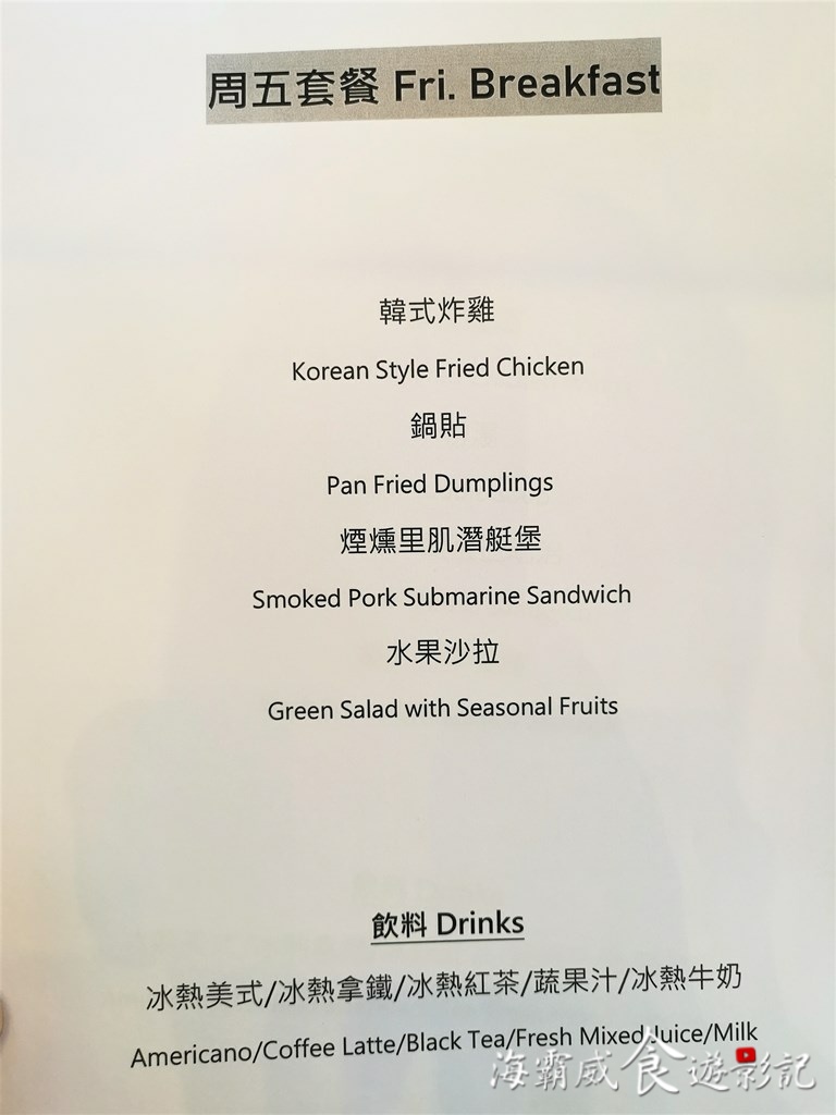 IMG_20210718_141847.jpg IMG_20210718_141847.jpg