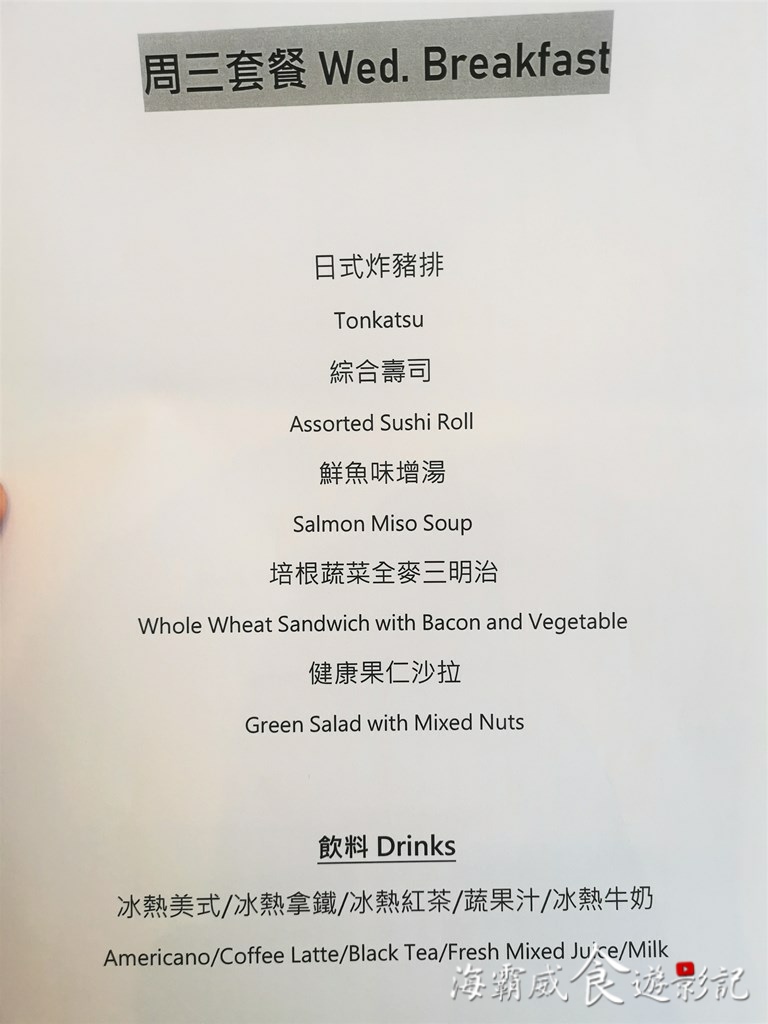 IMG_20210718_141801.jpg IMG_20210718_141801.jpg