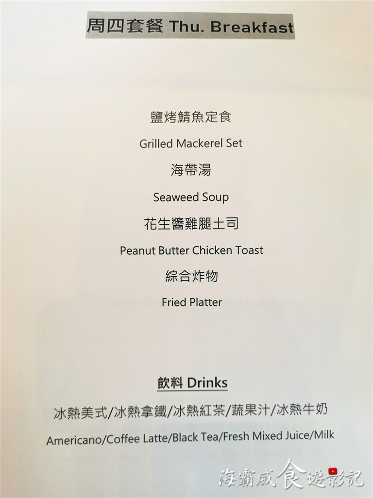 IMG_20210718_141822.jpg IMG_20210718_141822.jpg