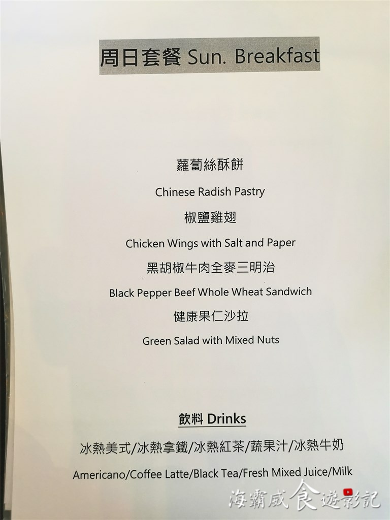 IMG_20210718_141859.jpg IMG_20210718_141859.jpg